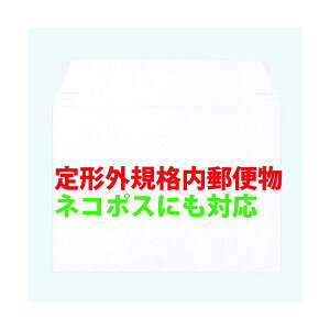 �L���O�R�[�| �r�W�l�X�o�b�O ��25����(310×225) KBB007