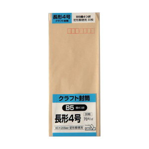 �L���O�R�[�| ���`4������ �N���t�g70g �e�[�v�t 30���� N4K70SQ