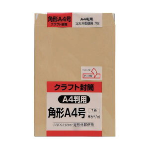 �L���O�R�[�| �p�`A4������ �N���t�g85g �e�[�v�t 7���� KA4K85SQ