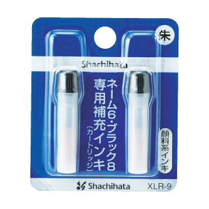 �V���`�n�^ ��[�C���L XLR-9 �� XLR-9-5