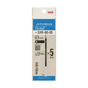 uni �W�F�b�g�X�g���[���֐c SXR-80-05(���p�b�P�[�W) �{�[���a:0.5mm �C���N�F:�� 5�{�p�b�N SXR8005K5P.24