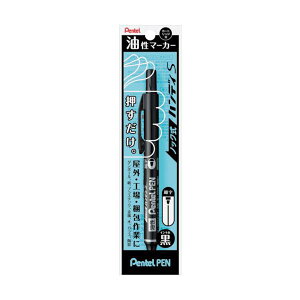 PENTEL �p�b�N �n���f�BS�؂�Ă�y����(��) XNXS15-AP