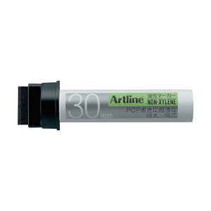 �V���`�n�^ �A�[�g���C�������}�[�J�[�p30 �� K-123-K