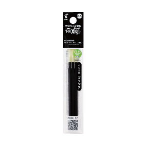 PILOT �t���N�V�����{�[���y���֐c 0.5 �� ���F�p3�{�Z�b�g LFBTRF30EF3B