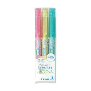 PILOT ������u���y�� �t���N�V�������C�g �\�t�g�J���[3�F�Z�b�g SFL-30SL-3CS