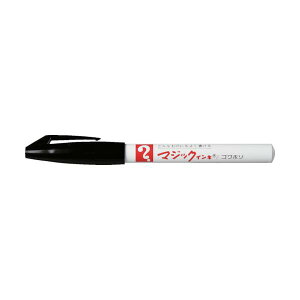 �}�W�b�N�C���L No.700 �� M700-T1
