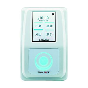 �A�}�m TimeP@CK-iC4CL �� ��94×���s143×����57mm TIMEPACK-IC4CL