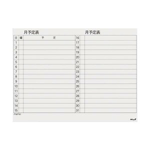 �}�O�G�b�N�X �}�O�l�b�g�X�P�W���[���{�[�h�V�[�g ���� 90120 MSVP-90120M