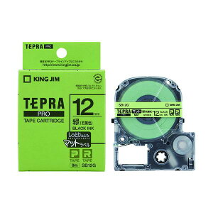 KING JIM �y�����z�u�e�v���vPRO�e�[�v 12mm �}�b�g���x��/�΃��x��/������ ����8m SB12G