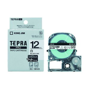 KING JIM �y�����z�u�e�v���vPRO�e�[�v 12mm �}�b�g���x��/�����x��/������ ����8m SB12S
