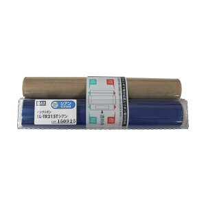 MAX �r�[�|�b�v CPM-200�p�v���Z�X�J���[�C���N���{��(�l�֗p)SL-TR215T�V�A�� 50m�� SL-TR215T