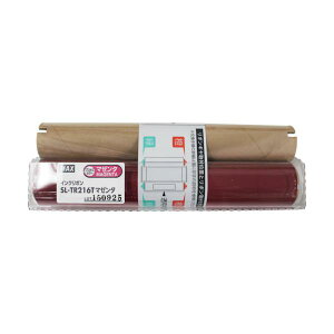 MAX �r�[�|�b�v CPM-200�p�v���Z�X�J���[�C���N���{��(�l�֗p)SL-TR216T�}�[���_ 50m�� SL-TR216T