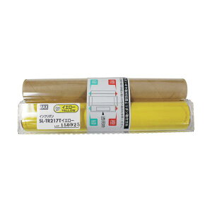 MAX �r�[�|�b�v CPM-200�p�v���Z�X�J���[�C���N���{��(�l�֗p)SL-TR217T�C�G���[ 50m�� SL-TR217T
