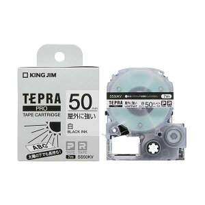 KING JIM �y�����z�u�e�v���vPRO�e�[�v 50mm ���O�ɋ������x��/�����x��/������ ����7m SS50KV