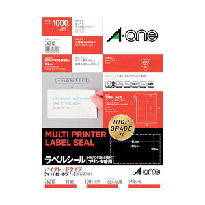 3M �G�[����[[TM��]] ���x���V�[�� ���p HG 10�� (100����) 76210