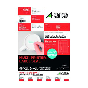 3M �G�[����[[TM��]] ���x���V�[�� ���p �Ĕ���95�� (10����) 31171