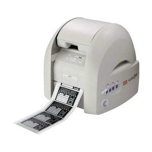 MAX �r�[�|�b�v CPM-100SH4 �v�����g&�J�b�g�@�\���� ���掿&���@�\���f�� CPM-100SH4