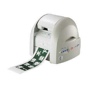 MAX �r�[�|�b�v �T�C���v�����^ PM-100W2 PM-100W2