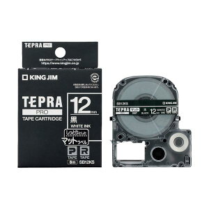 KING JIM �y�����z�u�e�v���vPRO�e�[�v 12mm �}�b�g���x��/�����x��/������ ����8m SB12KS