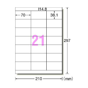 3M �G�[����[[TM��]] ���x���V�[��(�v�����^���p)�Đ��� 21�� �㉺�]���t 20���� 31337