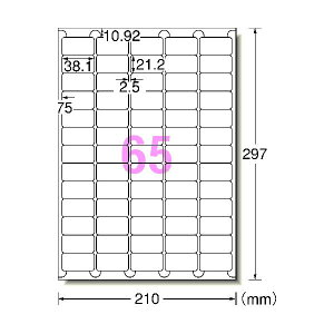 3M �G�[����[[TM��]] ���x���V�[��(�v�����^���p)�L���C�ɂ͂�����^�C�v 65��10�� 31269