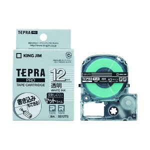 KING JIM �y�����z�u�e�v���vPRO�e�[�v 12mm �}�b�g���x������/������ ����8m SB12TS