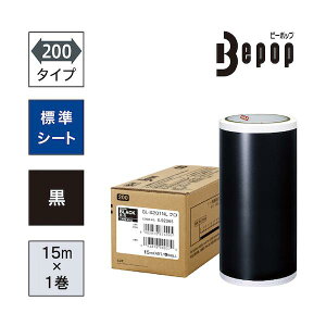 MAX �r�[�|�b�v �W���V�[�g 200mm���V�[�g SL-S201NL �� (15m×1����) SL-S201NL
