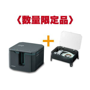 KING JIM ���x���v�����^�[ �u�e�v���vPRO SR?R7900P ��p�P�[�X�t���l�֗p�����O�e�[�v�Z�b�g SR-R7900P-SET