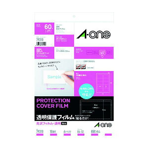 3M �G�[����[[TM��]] �����ی�t�B���� 84×52mm (6����) 79310