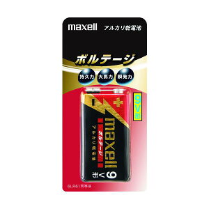 �}�N�Z�� �A���J�����d�r�u�{���e�[�W�v 9V�` 6LF22(T)1B