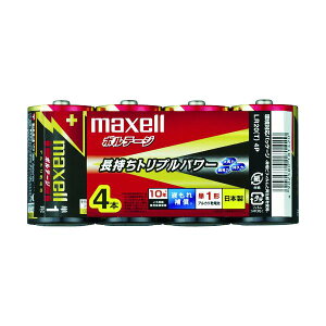 �}�N�Z�� �A���J�����d�r �P1(4����p�b�N) LR20(T)4P