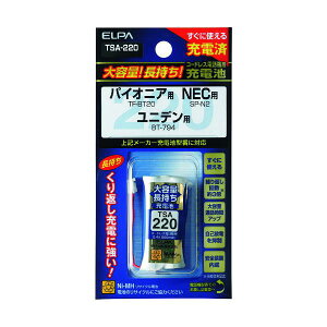 ELPA ��e�ʒ������[�d�r TSA-220