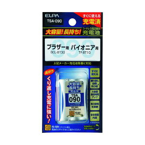 ELPA ��e�ʒ������[�d�r TSA-090