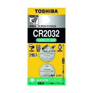 ���� �R�C���`���`�E���d�r(2����) CR2032EC 2P