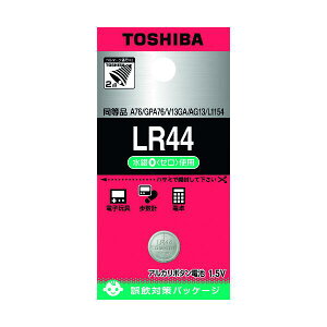 ���� �A���J���{�^���d�r LR44EC�G�R�p�b�P�[�W LR44EC