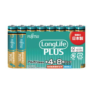 FDK �A���J�����d�r�P4 Long Life Plus 8�p�b�N LR03LP(8S)