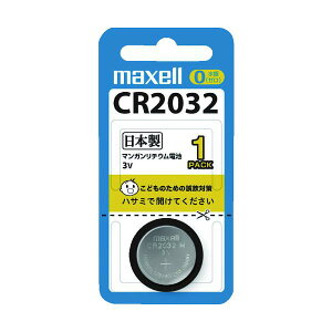 �}�N�Z�� ���`�E���d�r1�� CR20321BS
