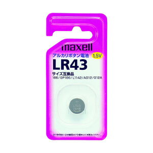 �}�N�Z�� �A���J���{�^���d�r1���� LR431BS