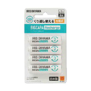 IRIS 578036 �r�b�N�L���p ���`���[�W �P3�`�j�b�P�����f�d�r 4�{�p�b�N BCR-R3MH/4B