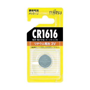 FDK ���`�E���R�C���d�r CR1616 (1��=1PK) CR1616C(B)N