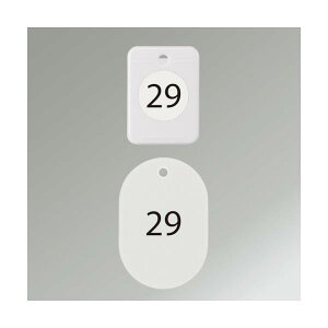 OP �N���[�N�`�P�b�g 21~40�� �� (20�g��) BF-151-WH