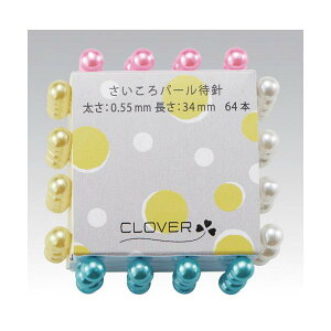 CLOVER ��������p�[���Ґj 22-802