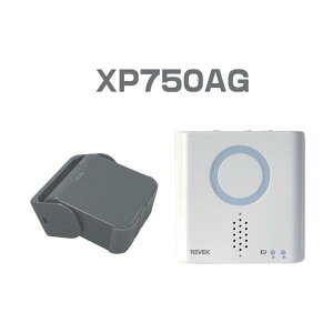 REVEX �l���Z���T�[�`���C���Z�b�g �O���[ XP750AG XP750AG