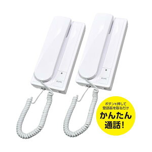 ELPA �炭�炭�b����C���^�[�z�� CDS-600-2P