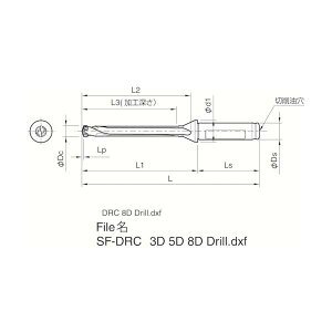 ���Z�� �}�W�b�N�h�����p�z���_ SF-DRC ���H�[��8×DC SF25-DRC190M-8