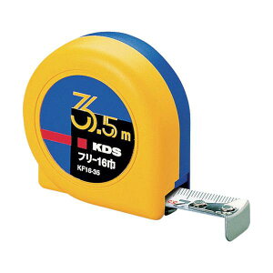 KDS �t���[16�ЁE3.5 KF16-35