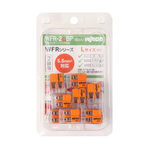 WAGO �����^�b�`�R�l�N�^�[WFR-L �V���[�Y 2�� �u���X�^�[�p�b�N���� WFR-2LBP