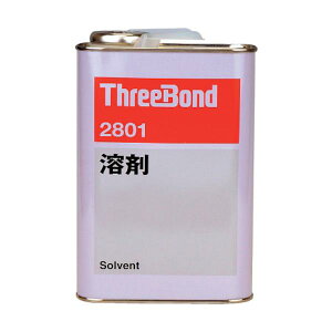 THREEBOND ��ߐ�p�n�� TB2801 1kg(2801AA) TB2801
