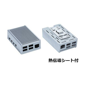 �^�J�` Raspberry Pi 4B ���M�^DIN���[���P�[�X RPHD-4B-H-S