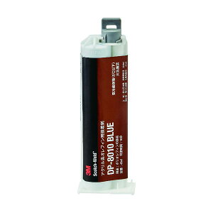 3M �y�ۊǎ��v�①�zScotch-Weld DP8010 �u���[ �A�N�����n�I���t�B���p�ڒ��� 45ml DP8010 BLU 45ML